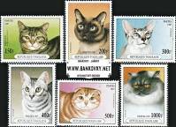 *Známky Togo 1997 Mačky, nerazítkovaná séria - Kliknutím na obrázok zatvorte -